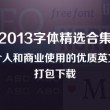 118开奖手机直播现场开奖结果478